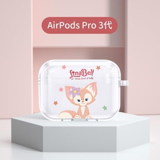 เคสหูฟังซิลิโคน กันกระแทก ลาย Linabell น่ารัก สําหรับ Airpods 1st 2nd Generation 1 2