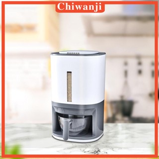 [Chiwanji] เครื่องจ่ายข้าวสาร 22 ปอนด์ พร้อมถ้วยตวงข้าวโพด สําหรับตู้กับข้าว