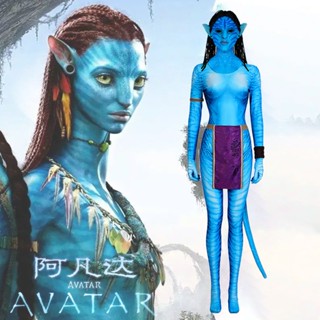 ชุดบอดี้สูทคอสเพลย์ Dianya Avatar Nitini สําหรับดูหนังโทรทัศน์