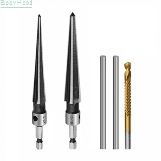 【Big Discounts】3-13  5-16mm Held Reamer Set Hex handle And 6mm dril  Chamf Reaming Cutting Tool#BBHOOD