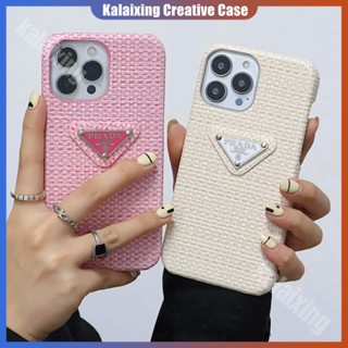 เคสโทรศัพท์มือถือแบบนิ่ม ลาย Prada 3D หลากสี สําหรับ iPhone 14 Pro Max 13 Pro Max 12 Pro Max 11