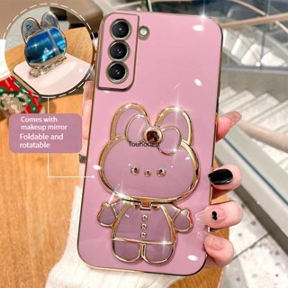 เคส Samsung Galaxy S21 FE เคส Samsung S22 Plus Casing Samsung S22 Ultra Case Samsung S23 Plus Case Samsung S23 Ultra Case Cute Bunny Bracket Anime Cartoon Stand Vanity Mirror Rabbit Holder Phone Cover Cassing Cases Case KT โทรศัพท์มือถือ