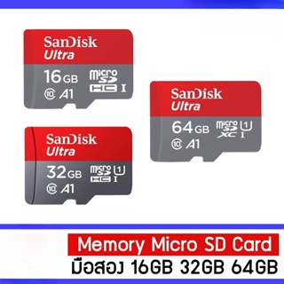 การ์ดหน่วยความจํา micro SD 16GB 32GB 64GB มือสอง