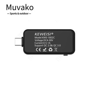 Muvako เครื่องวัดพลังงาน USB C สีดํา ‎เครื่องทดสอบแรงดันไฟฟ้า Usb พลาสติก อเนกประสงค์ 0-155W 4-30V ทนทาน