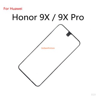 Beth-กรอบหน้าจอ LCD รองรับกรอบด้านหน้า สําหรับ Huawei Honor 9X Pro Y9S P SMart Pro