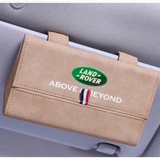 Land Rover LOGO car sunglasses storage Alcantara material flip glasses case range rover discovery freelander evoque Velar Defender interior sun visor business card holder / card storage box