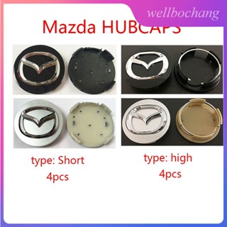 พร้อมส่ง ฝาครอบดุมล้อ 56 มม. อุปกรณ์เสริม สําหรับ MAZDA MAZDA 2 3 5 6 CX-5 CX-7 CX-9 RX8 4 ชิ้น