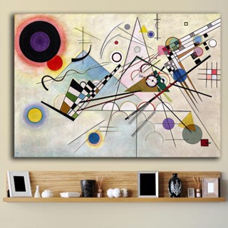 ภาพวาดสีน้ํามันบนผ้าใบ Hd รูป Kandinsky สําหรับตกแต่งบ้าน ห้องนั่งเล่น 0711