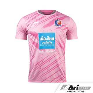 Ari PORT F.C 2023/22 TRAINING JERSEY - สีชมพู / สีขาว