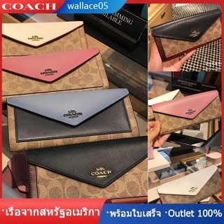 Soft Wallet In Colorblock 32611 31547 57715 ซองจดหมาย COAC H พลิก ยาว คลิป กระเป๋าสตางค์หลายใบ