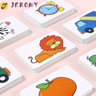 Jeromy ของเล่นการ์ดปริศนา รูปการ์ตูนสัตว์ ผลไม้ จับคู่กระดาษ เสริมการเรียนรู้เด็ก 32 ชิ้น