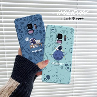 เคส Samsung S9 Plus เคสโทรศัพท์มือถือ ซิลิโคน ลาย Nasa SSGS สําหรับ Samsung S9 S9+ S9 Plus