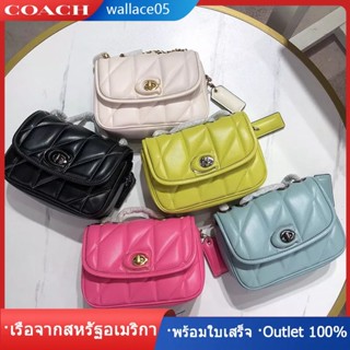 Pillow Madison Shoulder Bag 18 With Quilting CA086 กระเป๋าสะพายสายโซ่ผู้หญิง COAC H กระเป๋าถือ ถุงหอมเล็ก กระเป๋าแฟชั่น