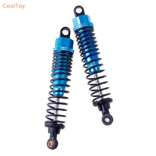 Cooltoy 2 ชิ้น RC HSP 106004 (06038) โช๊คอัพ สีฟ้า สําหรับ 1:10 Off Road Buggy HOT