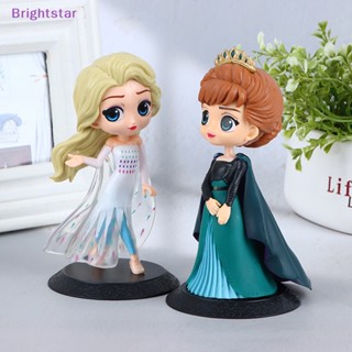 Brightstar ใหม่ โมเดลฟิกเกอร์เจ้าหญิงเอลซ่า แอนนา ดิสนีย์ Q Posket Frozen Queen 1 ชิ้น