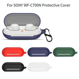 Sony WF-C700N เคสหูฟังบลูทูธ ซิลิโคน สีพื้น กันกระแทก เคสป้องกัน