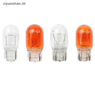 Ziyunshan หลอดไฟสัญญาณ T20 W21 5W สีส้ม 10 ชิ้น