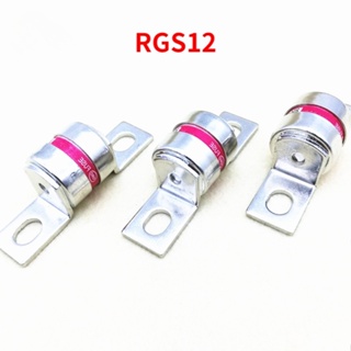 Rgs12 ฟิวส์เร็ว 500v 60A 100A 110A 125A 135A 150A 160A 175A 200A 250A 300A 350A