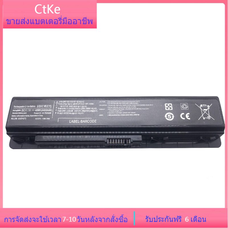 Ctke AA-PBAN6AB AA-PLAN6AB AA-PLAN9AB แล็ปท็อป แบตเตอรี่ For Samsung 200B 400B 600B NP200B NP400B NP