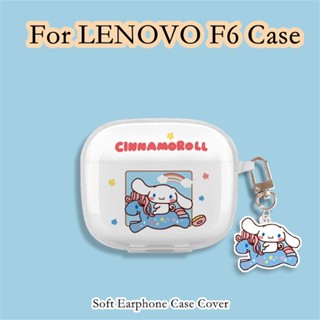 【คุณภาพสูง】เคสหูฟัง แบบนิ่ม ลายการ์ตูนอนิเมะ สําหรับ LENOVO F6 LENOVO F6