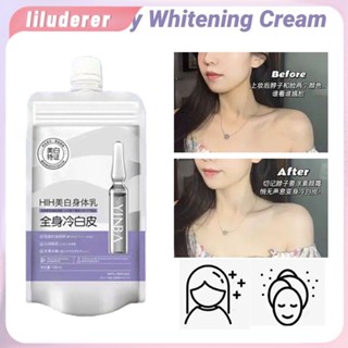 Yinba ไวท์เทนนิ่งบอดี้โลชั่น ผลิตภัณฑ์ดูแลผิว Healthy Milk Firming White Body Lotion Lightening Whitening Body Milk Body Cold White Skin HO