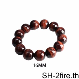 สร้อยข้อมือ ประดับลูกปัดหินธรรมชาติ สวมใส่สบาย สีแดง เหมาะกับเป็นของขวัญ