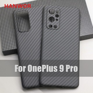 Hanwor เคสโทรศัพท์มือถือคาร์บอนไฟเบอร์ บางพิเศษ กันกระแทก สําหรับ OnePlus 9 Pro OnePlus 9 Pro