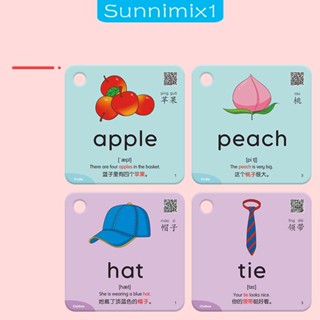 [Sunnimix1] การ์ดแฟลชการ์ด เสริมการเรียนรู้ สําหรับเด็ก 3 ปีขึ้นไป 300 ชิ้น