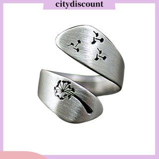 &lt;citydiscount&gt; แหวนนิ้วมือ แบบเกลียว ลายดอกแดนดิไลออน เรียบง่าย ปรับได้ เครื่องประดับ สําหรับผู้หญิง ของขวัญ ปาร์ตี้