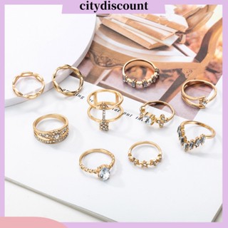 &lt;citydiscount&gt; แหวนพลอยเทียม รูปดาว ดอกไม้ เรขาคณิต สร้างสรรค์ สไตล์โบฮีเมียน 10 ชิ้น