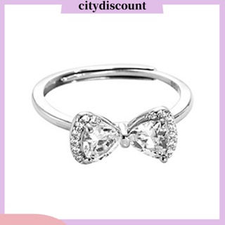 &lt;citydiscount&gt; แหวน ประดับโบว์ พลอยเทียม แวววาว เข้ากับทุกการแต่งกาย ของขวัญแต่งงาน สําหรับผู้หญิง