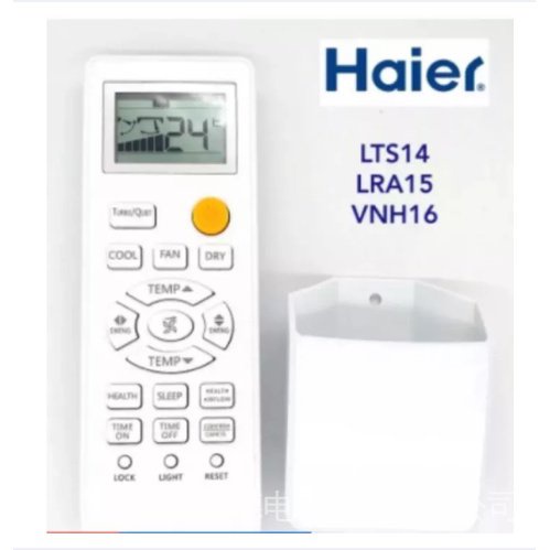 ใหม ่ เดิมเปลี ่ ยนเครื ่ องปรับอากาศ Haier รีโมทคอนโทรล 15bw 15be V G85 HSU-18ctco3Tf HSU-13CTC03T 