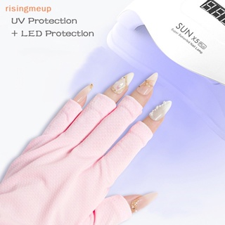 [risingmeup] ถุงมือป้องกันรังสียูวี สีดํา สําหรับโคมไฟ LED