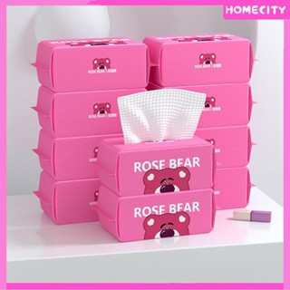 [พร้อม] Rose Bear ผ้าขนหนูล้างหน้าแบบใช้แล้วทิ้งเครื่องสำอางหนาเช็ดหน้าเช็ดหน้าเปียกและแห้งด้วยลายมุก