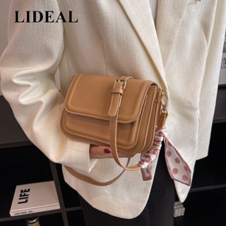 LIDEAL กระเป๋าผู้หญิงสะพายข้างใบเล็ก กระเป๋าแฟชั่นกระเป๋าสะพายข้างผู้หญิง 2023 NEW L91TJD4