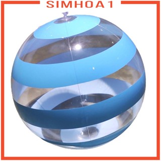 [Simhoa1] ลูกบอลชายหาด PVC กันรั่วซึม สําหรับปาร์ตี้ริมทะเลสาบ