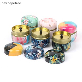 [newhopetree] กล่องเก็บชา กาแฟ ดีบุก ขนาดเล็ก ลายดอกไม้ พร้อมส่ง