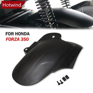 Hotwind บังโคลนหลังรถจักรยานยนต์วิบาก สําหรับ Motorbike Honda NSS350 Forza 350 Forza350 2020-2022 A8Z5