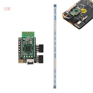 Ior โมดูลอิเล็กทรอนิกส์ บลูทูธ T-FH ตัวเมีย FPC