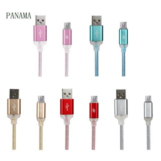 Nama สายชาร์จ Micro USB ชาร์จเร็ว ซิงค์ข้อมูล ถ่ายโอนข้อมูล แบบพกพา