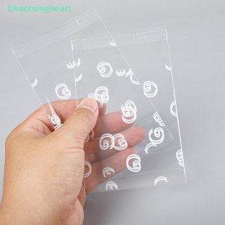 &lt;Chantsingheart&gt; กระเป๋าใส่บัตร แบบใส ลายไอดอล สไตล์เกาหลี เหมาะกับของขวัญ เครื่องเขียน DIY ลดราคา 50 100 ชิ้น