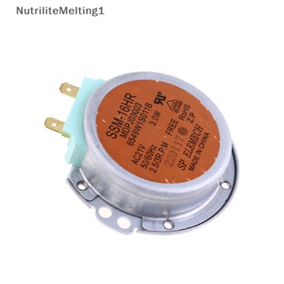 [NutriliteMelting1] มอเตอร์ถาดซิงโครนัส SSM-16HR AC 21V 3W สําหรับเตาอบไมโครเวฟ LG [TH]