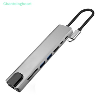 &lt;Chantsingheart&gt; 8-in-1 ตัวแปลงการ์ดรีดเดอร์ Type-C USB-C เป็น HDMI USB 3.0 PD สําหรับโน้ตบุ๊ก ลดราคา