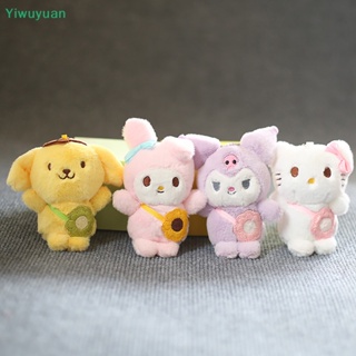 SANRIO &lt;Yiwuyuan&gt; พวงกุญแจ จี้ตุ๊กตาการ์ตูน Cinnamoroll Melody Kuromi Pom Purin Kawaii น่ารัก สําหรับเด็ก