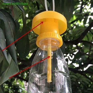 Newsandlichao เครื่องดักจับแมลงวัน ผลไม้ กับดัก Drosophila แมลงวัน พลาสติก ควบคุมแมลงดี