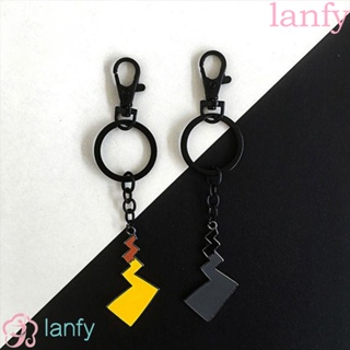 Lanfy พวงกุญแจโลหะ รูปหางปิกาจู สีดํา สีเหลือง อุปกรณ์เสริม สําหรับเครื่องประดับ