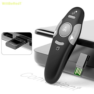 [WillBeRedT] ปากกาพรีเซนเตอร์ไร้สาย 2.4GHz USB PPT พร้อมรีโมตคอนโทรล สําหรับครู [ใหม่]