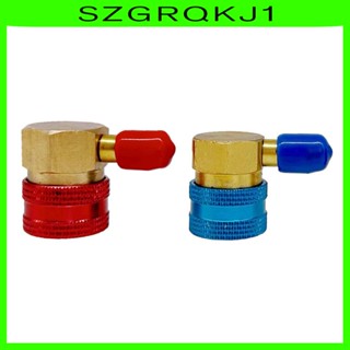 [szgrqkj1] อะแดปเตอร์เชื่อมต่อ R134A R1234yf 90 องศา 1/4SAE R1234yf ทนทาน สําหรับระบบ