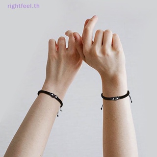 Rightfeel.th สร้อยข้อมือเชือกถัก แฮนด์เมด ลายตัวอักษร 26 ตัว ปรับได้ สําหรับผู้หญิง และผู้ชาย