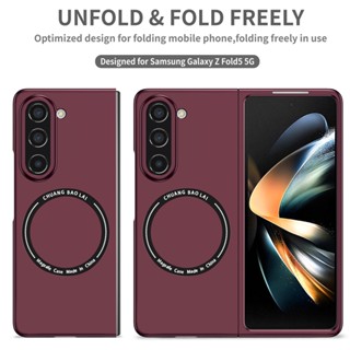 เคสโทรศัพท์มือถือ ป้องกันเลนส์กล้อง แบบพับได้ สําหรับ Samsung Galaxy Z Fold 5 Z Fold 4